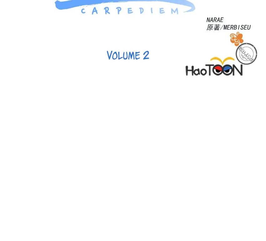 Otome Equation Chapter 25 page 9 - 