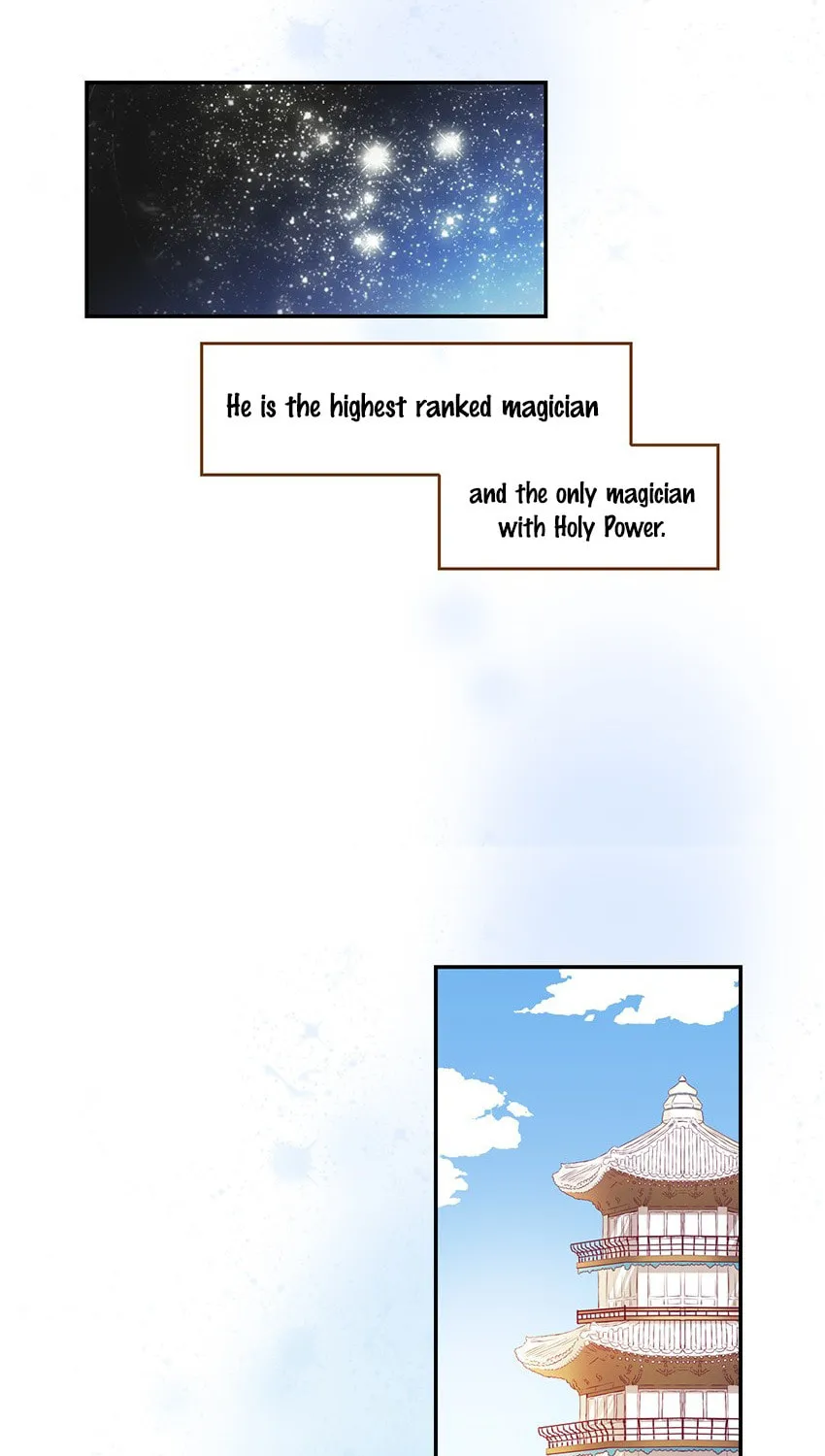 Otome Equation Chapter 26 page 2 - 