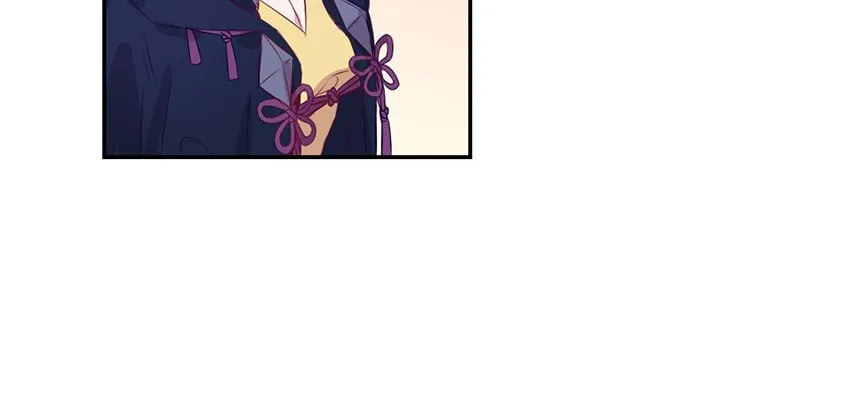 Otome Equation Chapter 26 page 12 - 