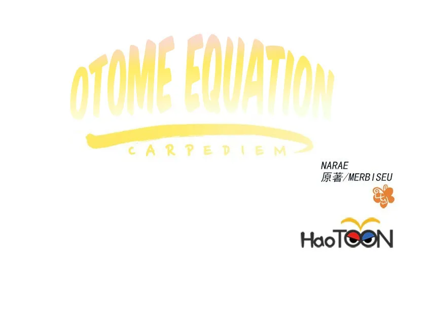 Otome Equation Chapter 26 page 6 - 