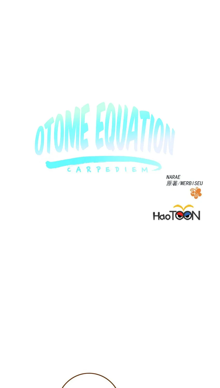 Otome Equation Chapter 27 page 8 - 