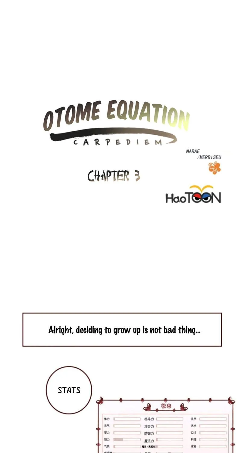 Otome Equation Chapter 3 page 18 - 