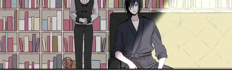 Otome Equation Chapter 5 page 16 - 