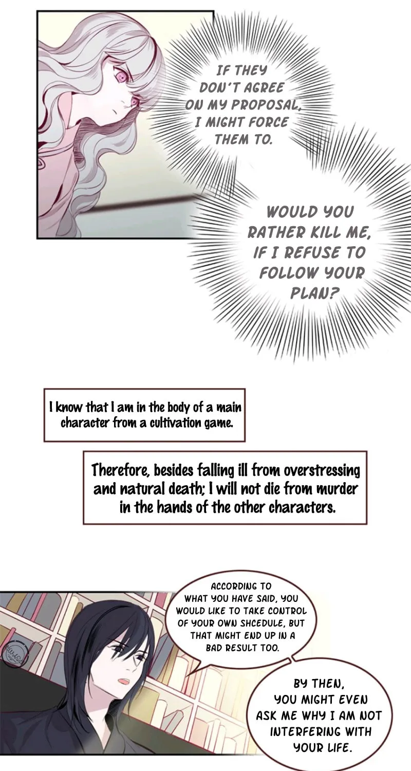 Otome Equation Chapter 5 page 23 - 