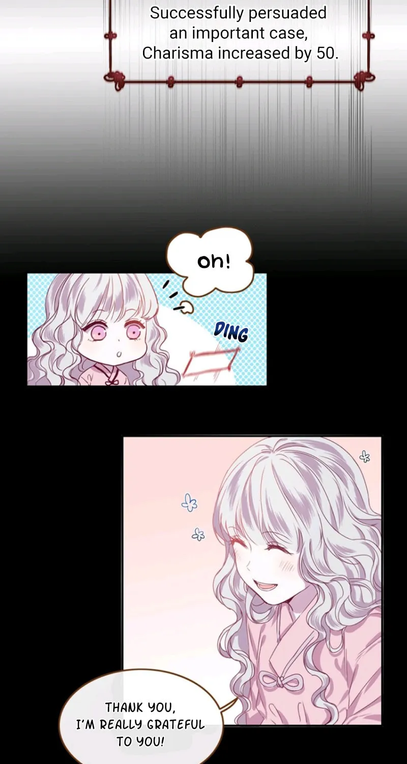 Otome Equation Chapter 6 page 8 - 
