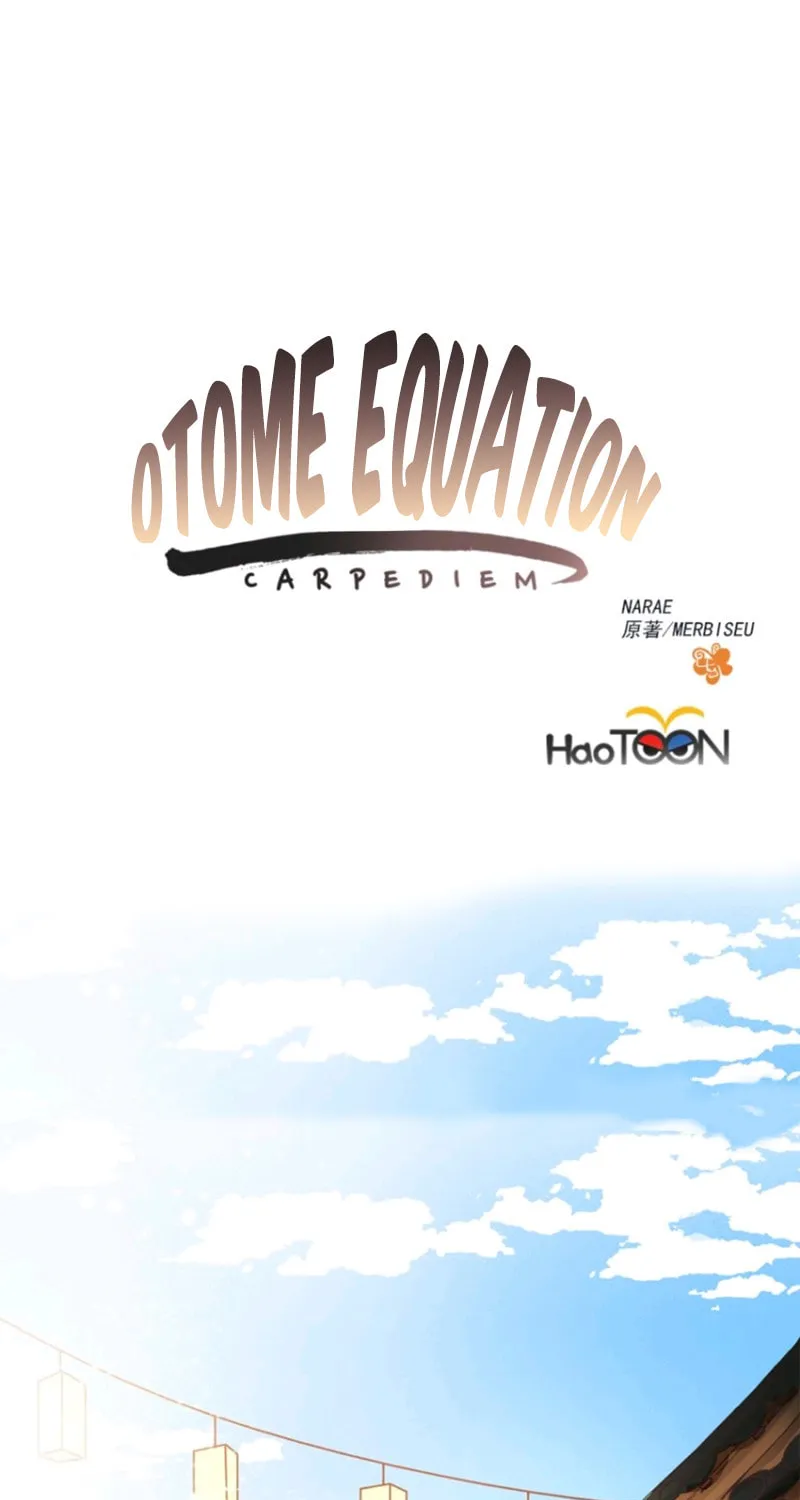 Otome Equation Chapter 9 page 14 - 