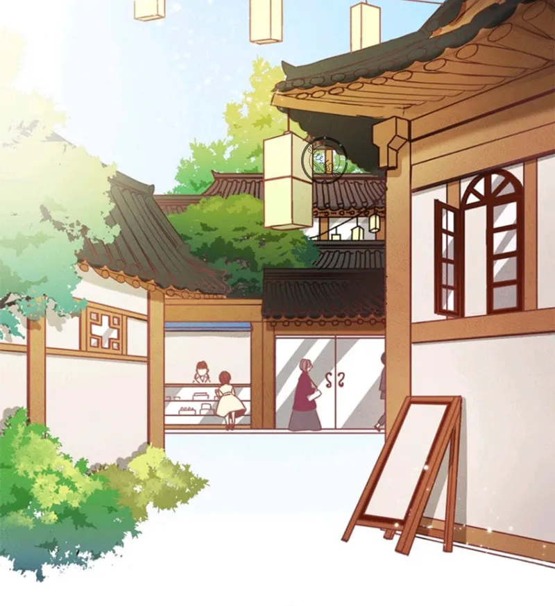Otome Equation Chapter 9 page 15 - 
