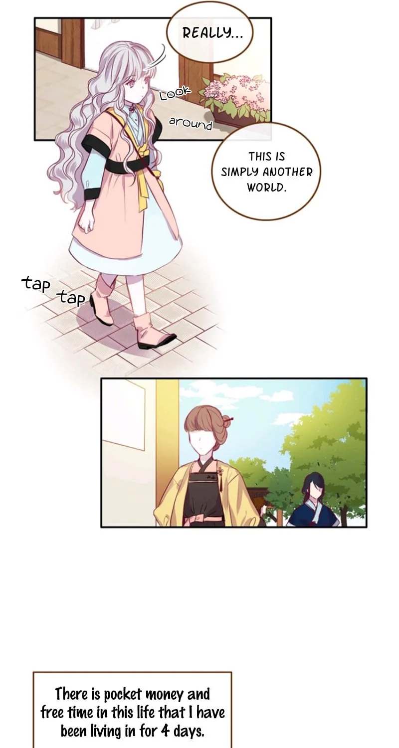 Otome Equation Chapter 9 page 16 - 