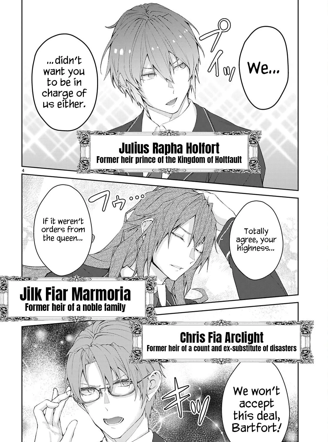 Otome Game Sekai wa Mob ni Kibishii Sekai desu (Republic Arc) Chapter 1 page 14 - 