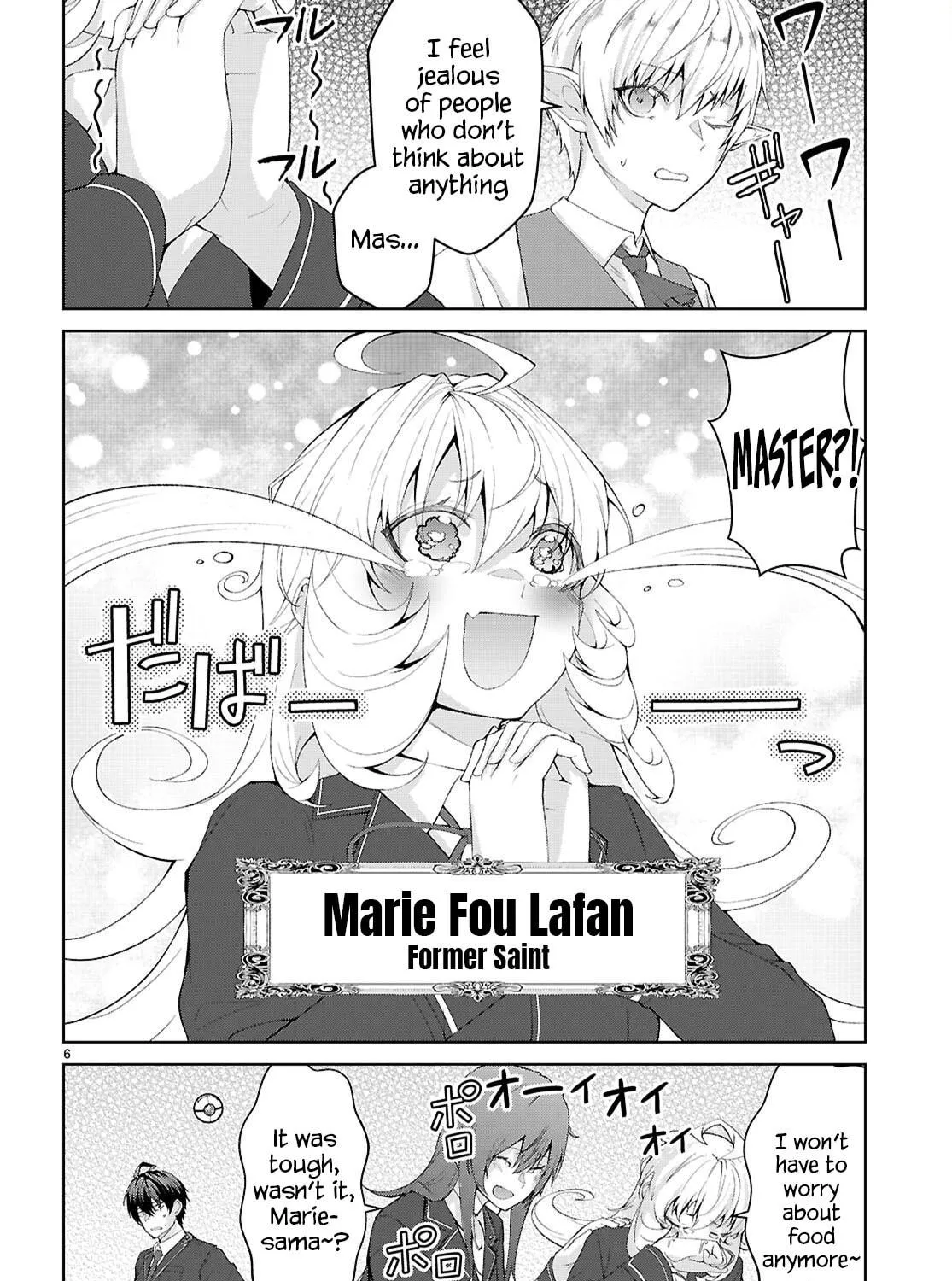 Otome Game Sekai wa Mob ni Kibishii Sekai desu (Republic Arc) Chapter 1 page 18 - 