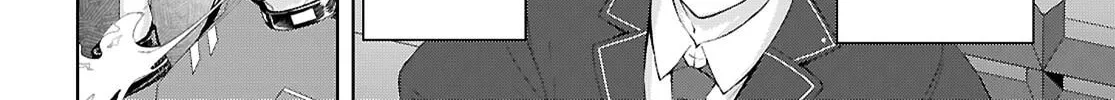 Otome Game Sekai wa Mob ni Kibishii Sekai desu (Republic Arc) Chapter 1 page 51 - 