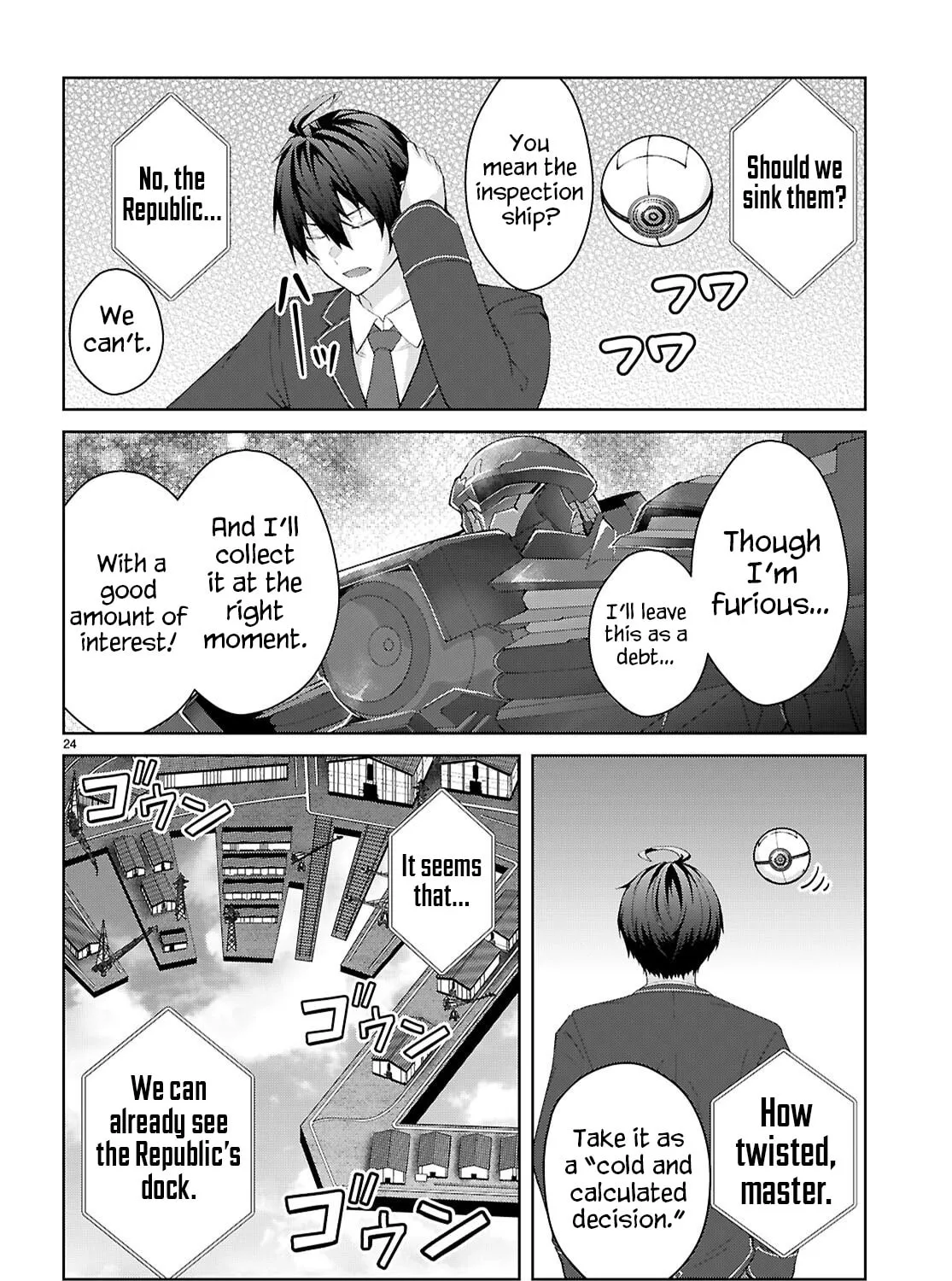Otome Game Sekai wa Mob ni Kibishii Sekai desu (Republic Arc) Chapter 1 page 54 - 