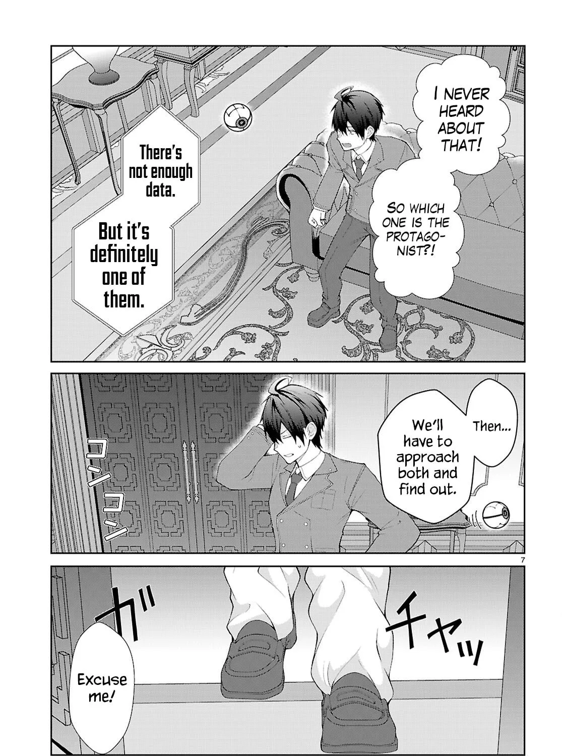 Otome Game Sekai wa Mob ni Kibishii Sekai desu (Republic Arc) Chapter 2 page 14 - 