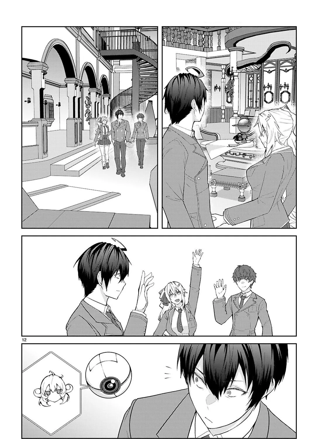 Otome Game Sekai wa Mob ni Kibishii Sekai desu (Republic Arc) Chapter 2 page 24 - 