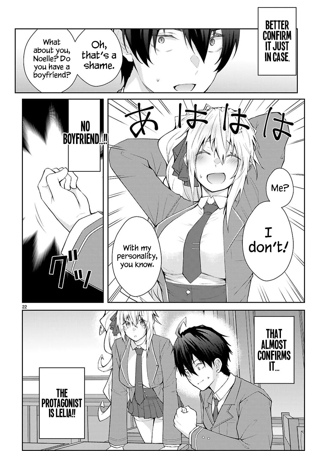 Otome Game Sekai wa Mob ni Kibishii Sekai desu (Republic Arc) Chapter 2 page 44 - 