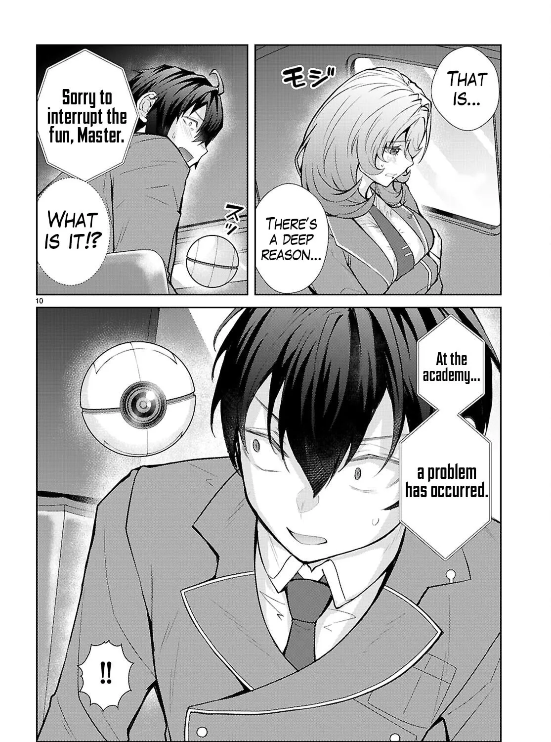 Otome Game Sekai wa Mob ni Kibishii Sekai desu (Republic Arc) Chapter 3 page 20 - 