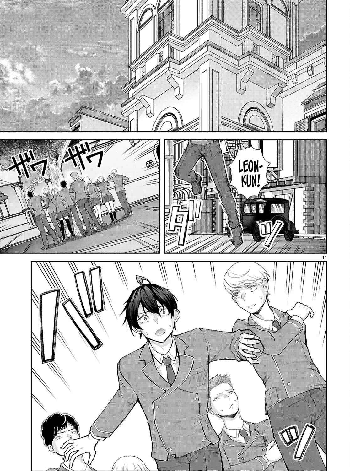 Otome Game Sekai wa Mob ni Kibishii Sekai desu (Republic Arc) Chapter 3 page 22 - 