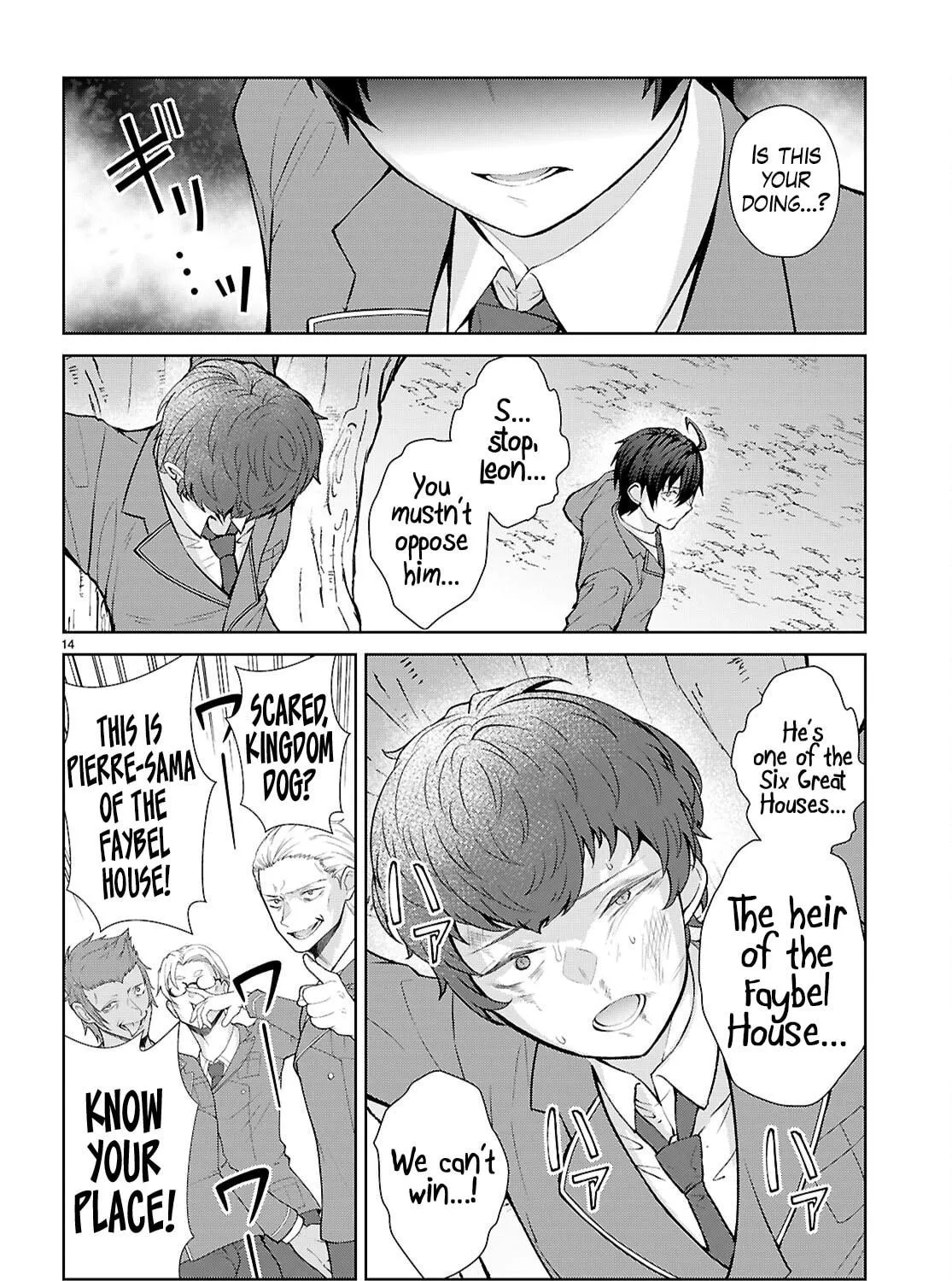 Otome Game Sekai wa Mob ni Kibishii Sekai desu (Republic Arc) Chapter 3 page 28 - 