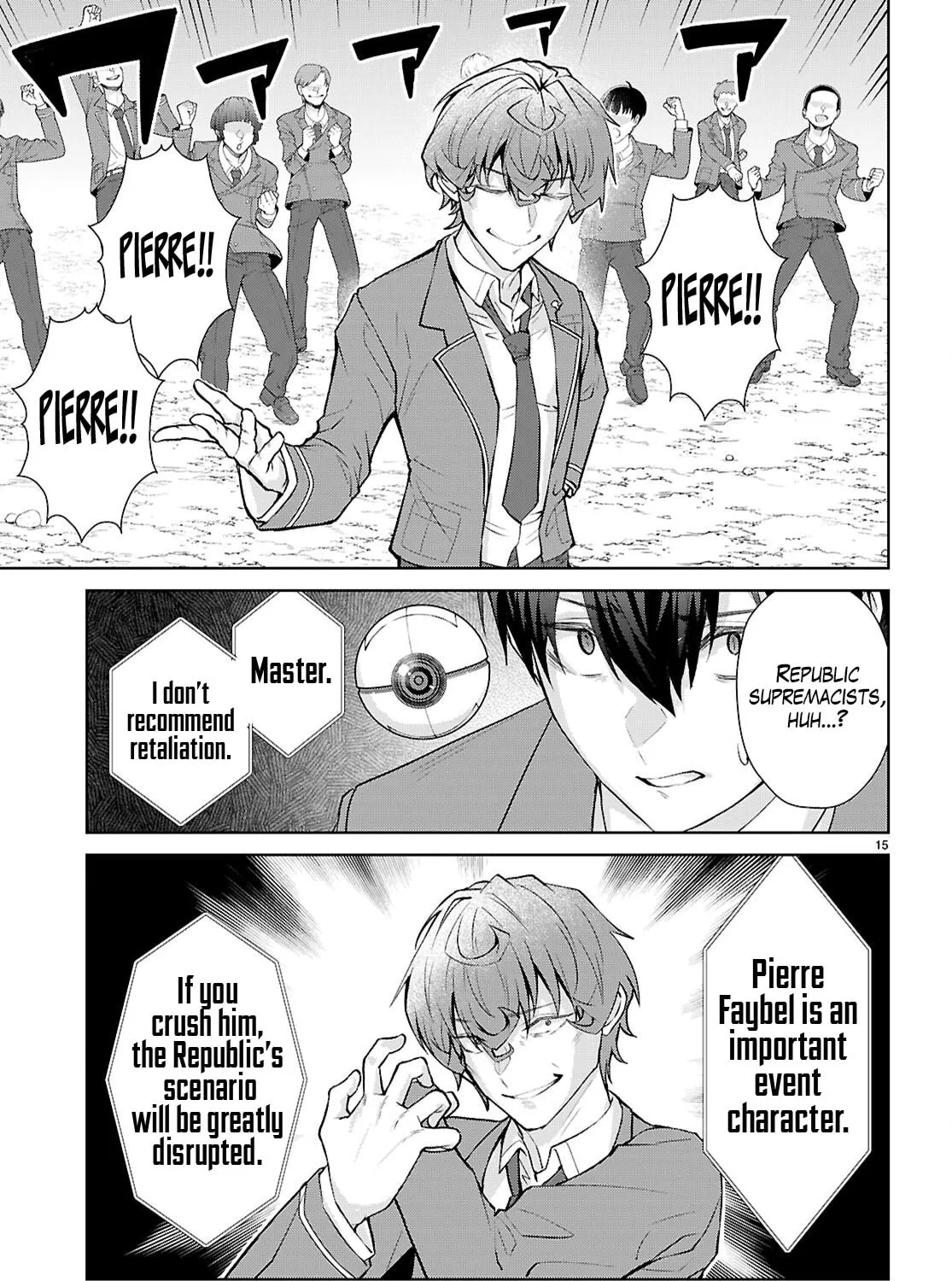 Otome Game Sekai wa Mob ni Kibishii Sekai desu (Republic Arc) Chapter 3 page 30 - 