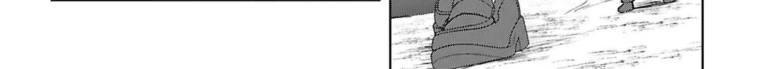 Otome Game Sekai wa Mob ni Kibishii Sekai desu (Republic Arc) Chapter 3 page 33 - 