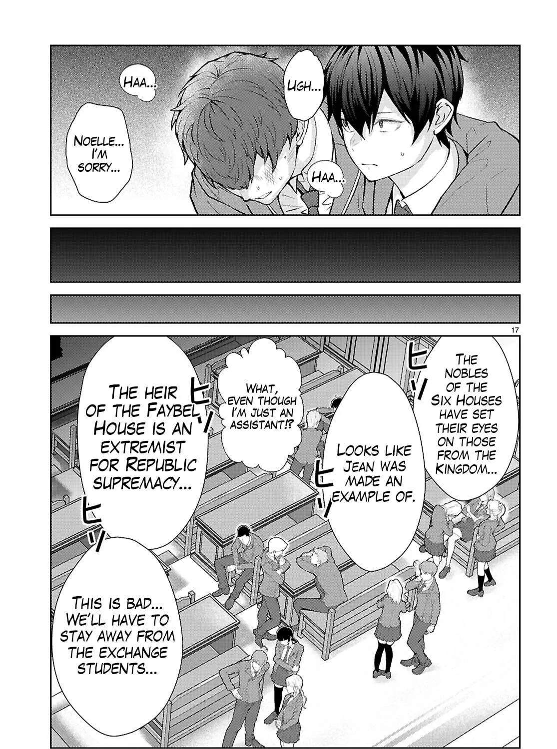 Otome Game Sekai wa Mob ni Kibishii Sekai desu (Republic Arc) Chapter 3 page 34 - 