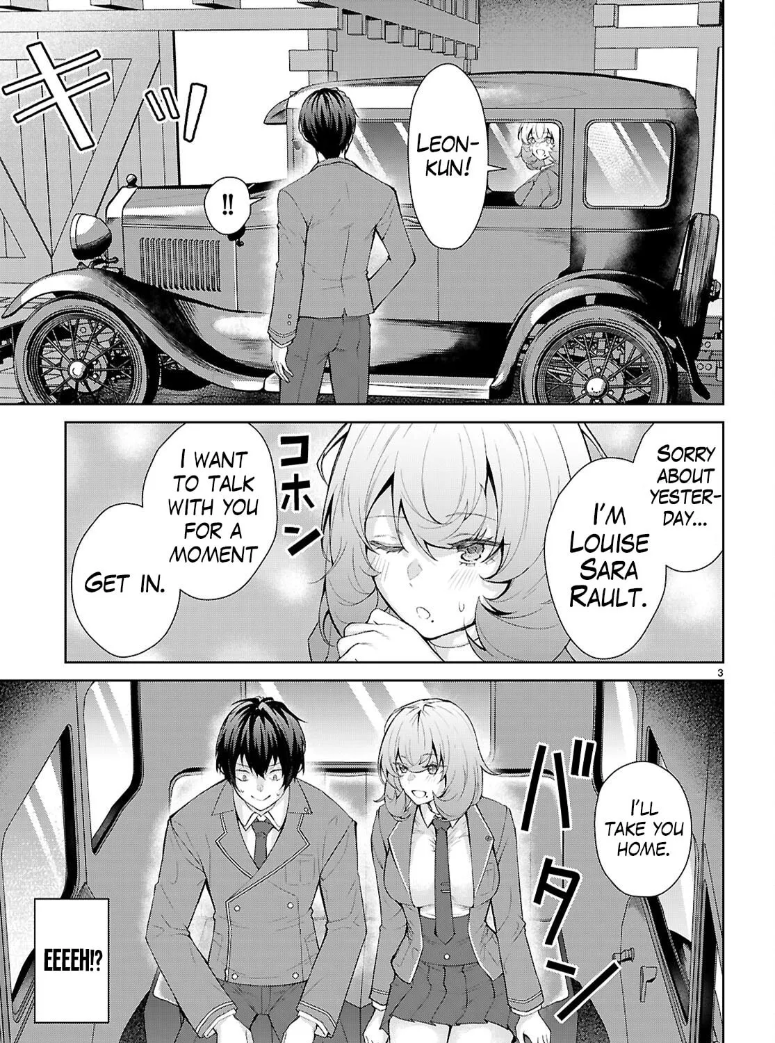 Otome Game Sekai wa Mob ni Kibishii Sekai desu (Republic Arc) Chapter 3 page 6 - 