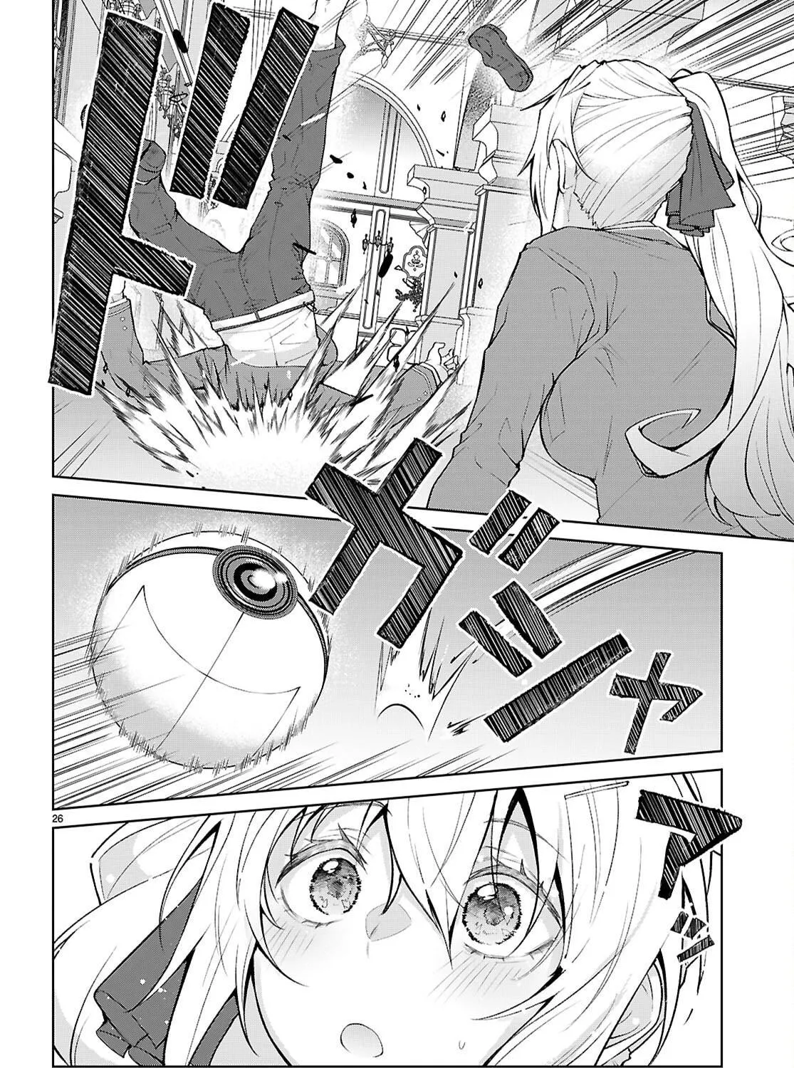 Otome Game Sekai wa Mob ni Kibishii Sekai desu (Republic Arc) Chapter 3 page 52 - 