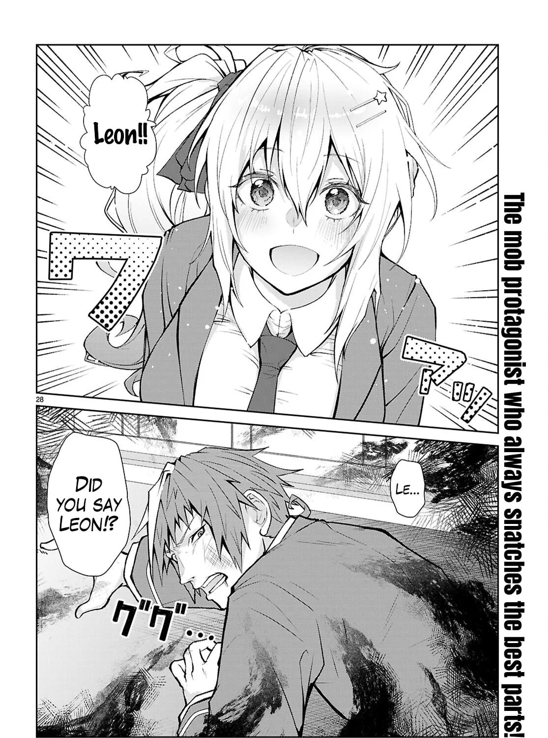 Otome Game Sekai wa Mob ni Kibishii Sekai desu (Republic Arc) Chapter 3 page 56 - 