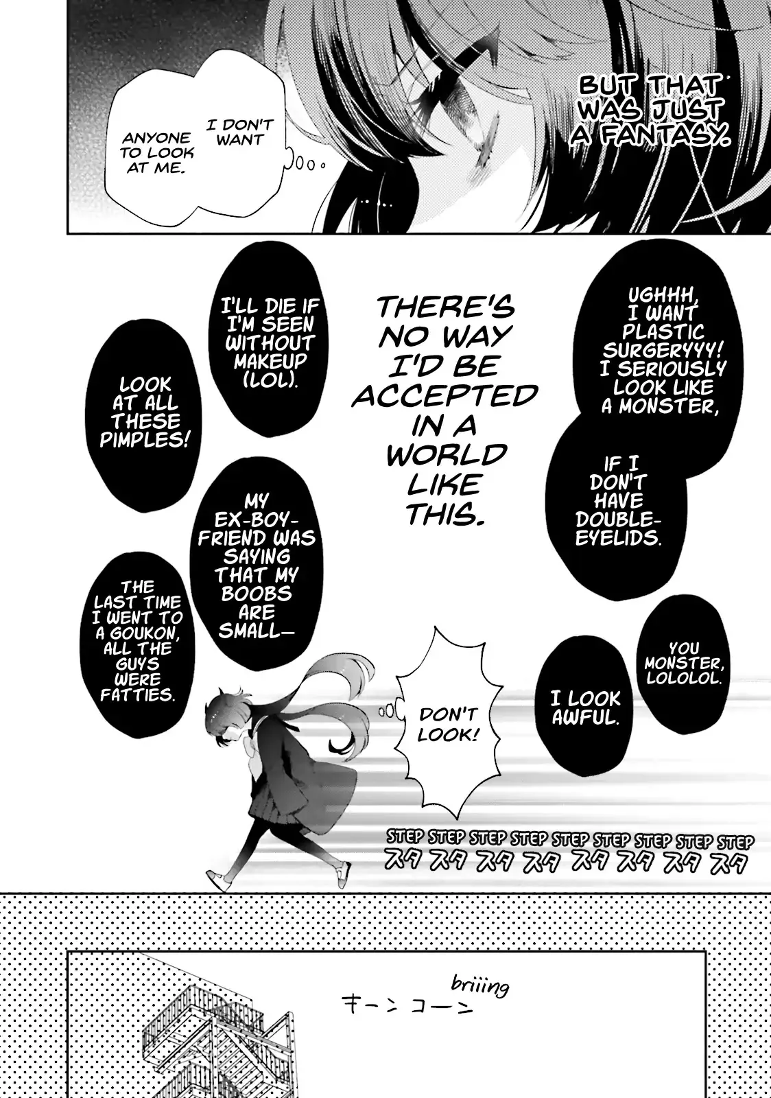 Otome Monster Caramelize Chapter 1 page 15 - 