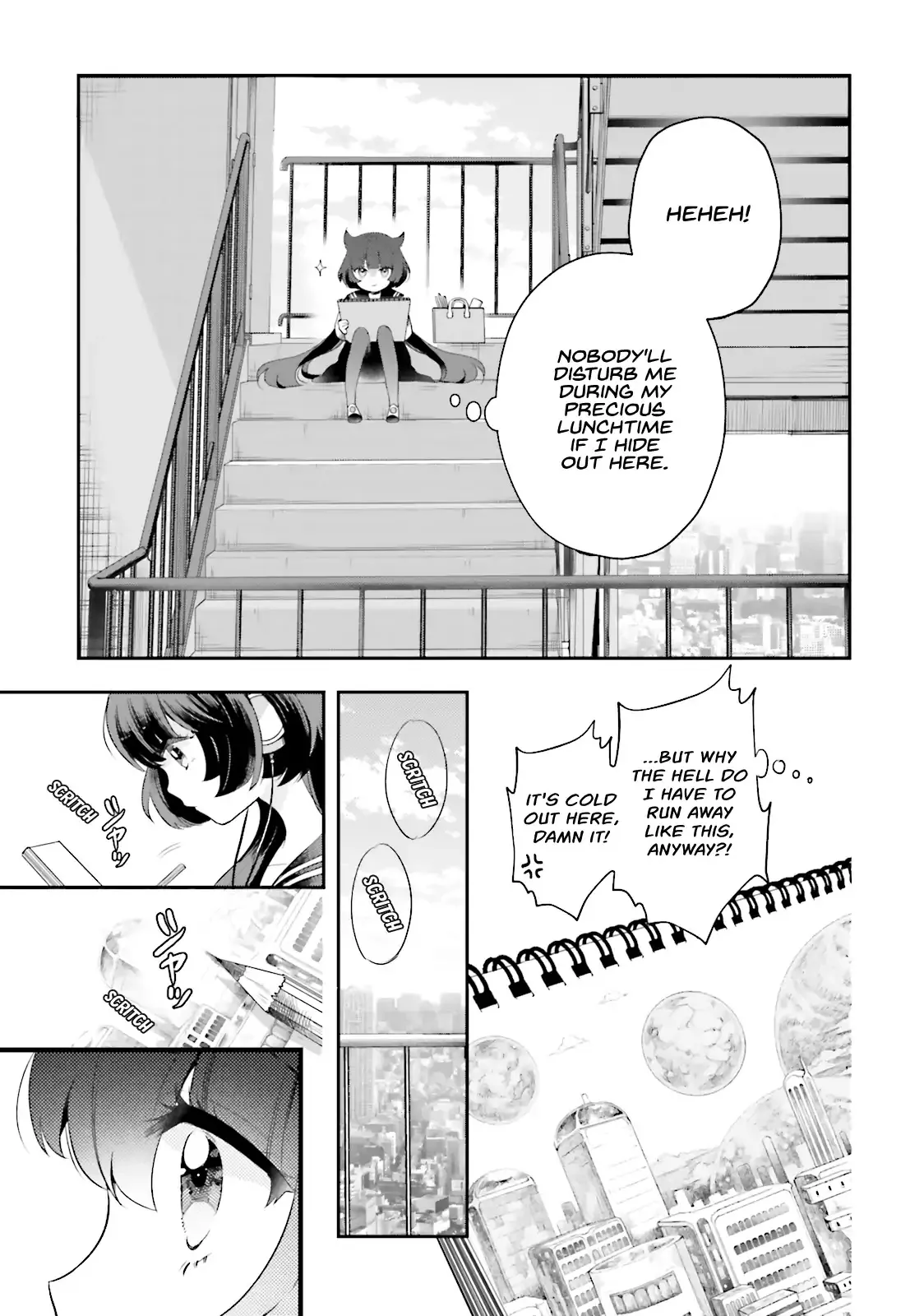 Otome Monster Caramelize Chapter 1 page 16 - 