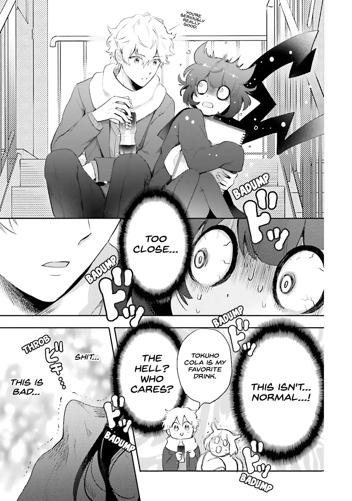 Otome Monster Caramelize Chapter 1 page 20 - 