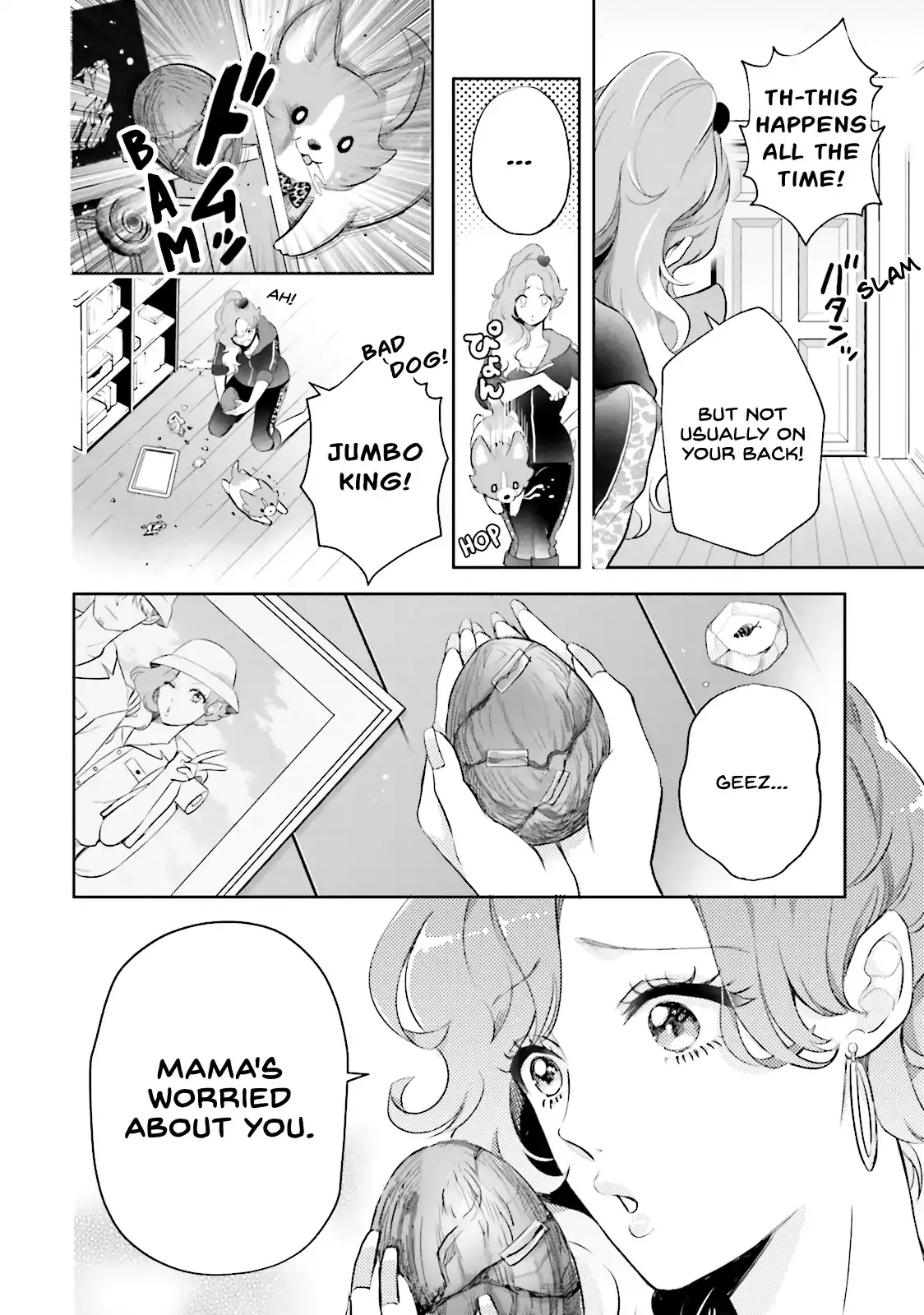 Otome Monster Caramelize Chapter 1 page 27 - 