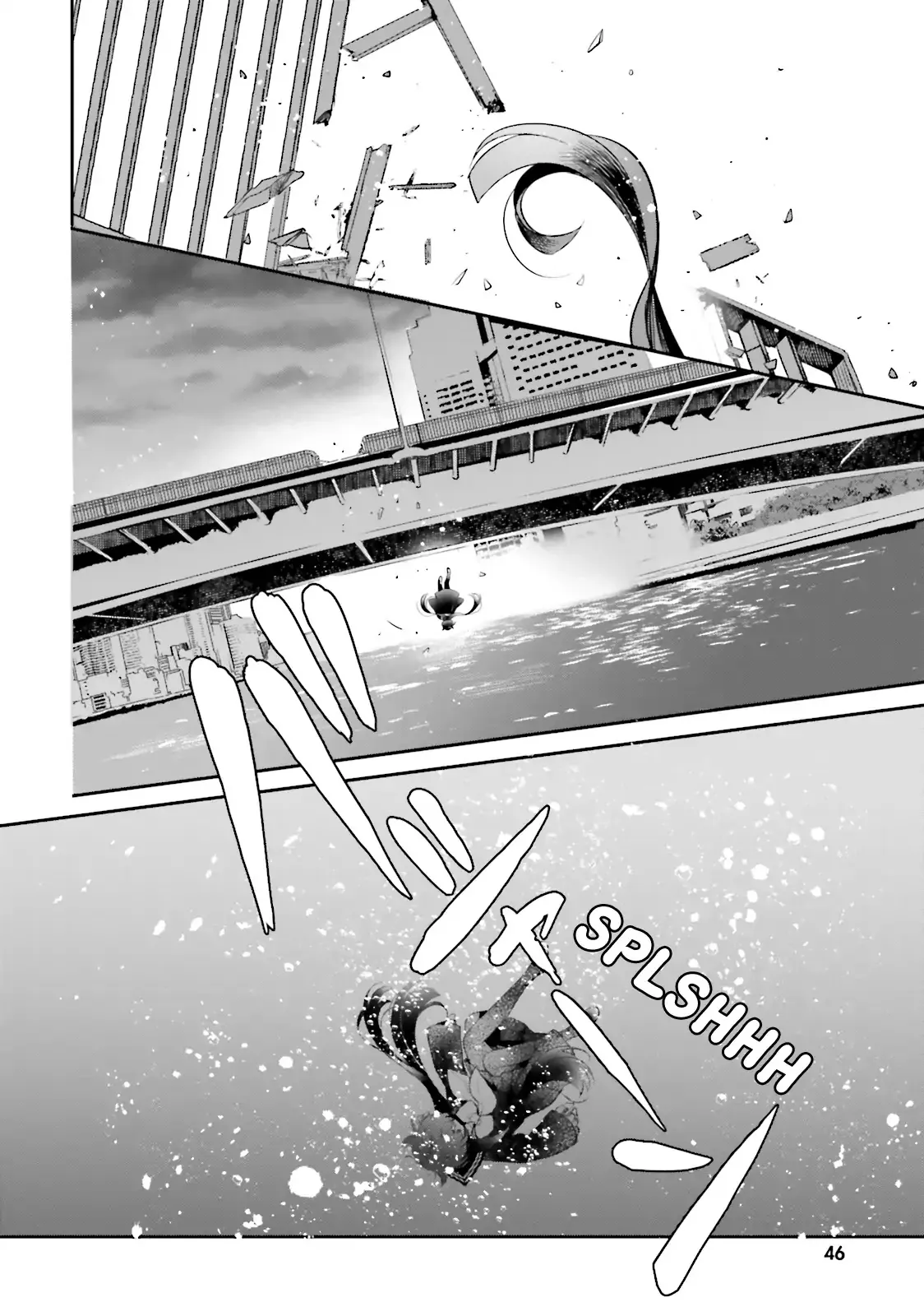 Otome Monster Caramelize Chapter 1 page 47 - 