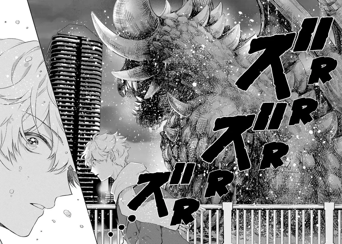 Otome Monster Caramelize Chapter 1 page 49 - 