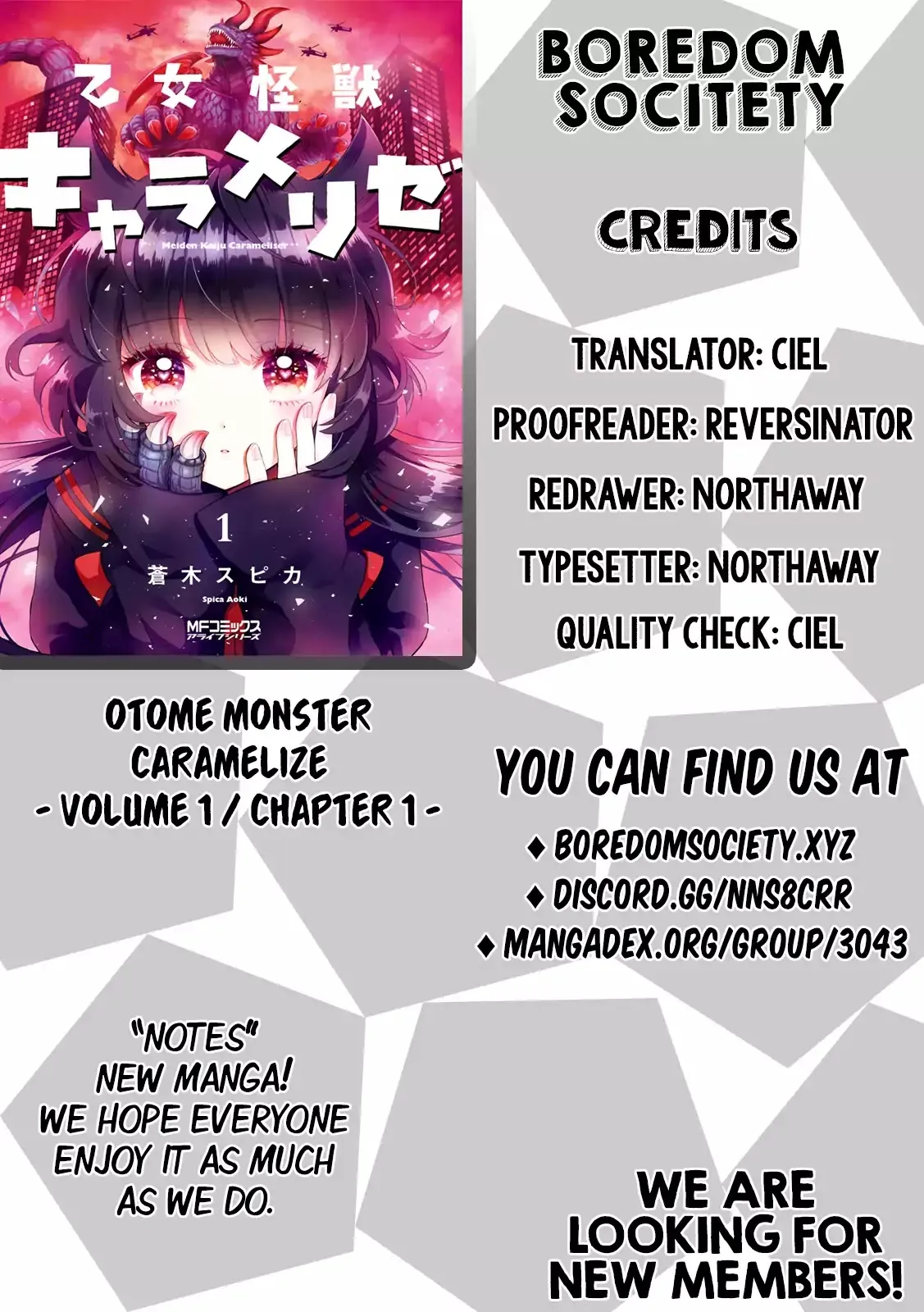 Otome Monster Caramelize Chapter 1 page 53 - 