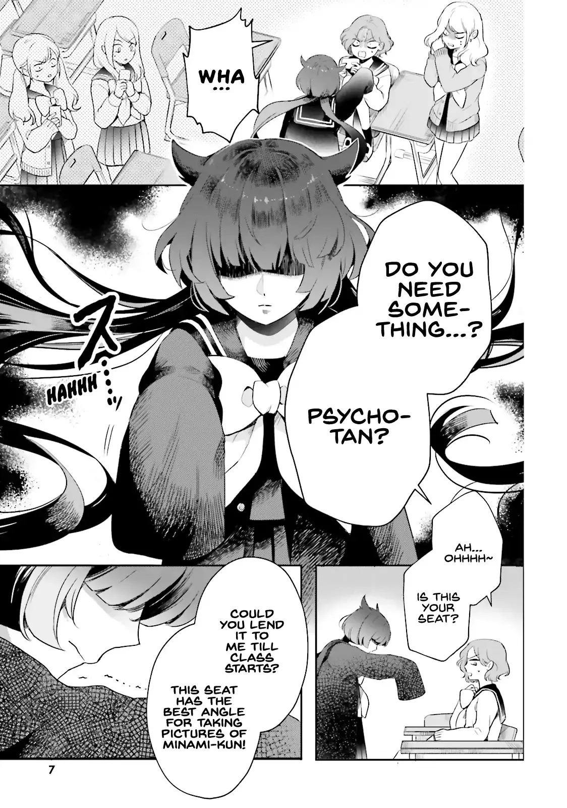Otome Monster Caramelize Chapter 1 page 8 - 