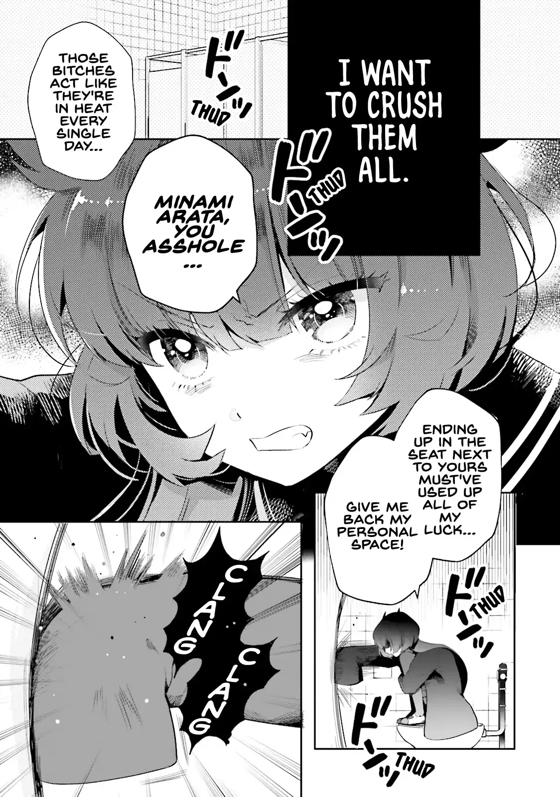 Otome Monster Caramelize Chapter 1 page 10 - 