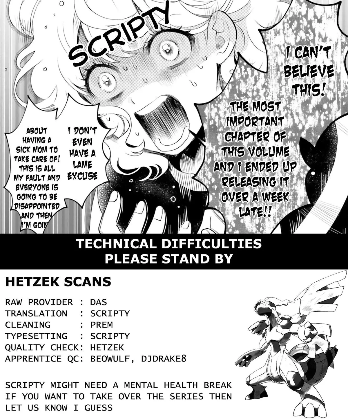 Otome Monster Caramelize Chapter 10 page 32 - 