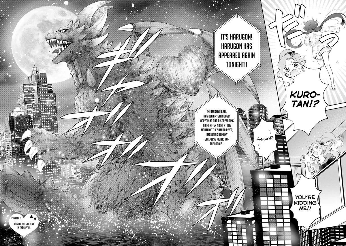 Otome Monster Caramelize Chapter 11 page 6 - 