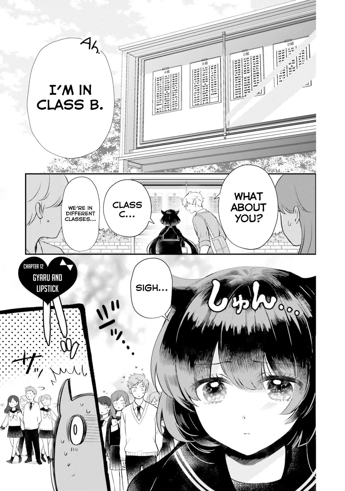 Otome Monster Caramelize Chapter 12 page 1 - 