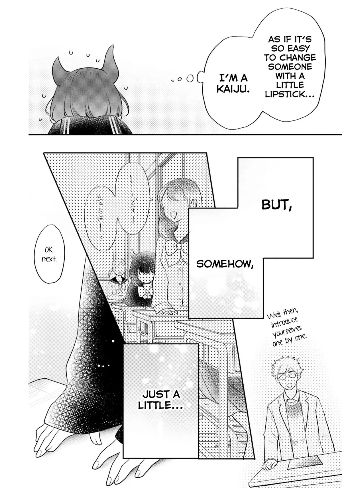 Otome Monster Caramelize Chapter 12 page 14 - 