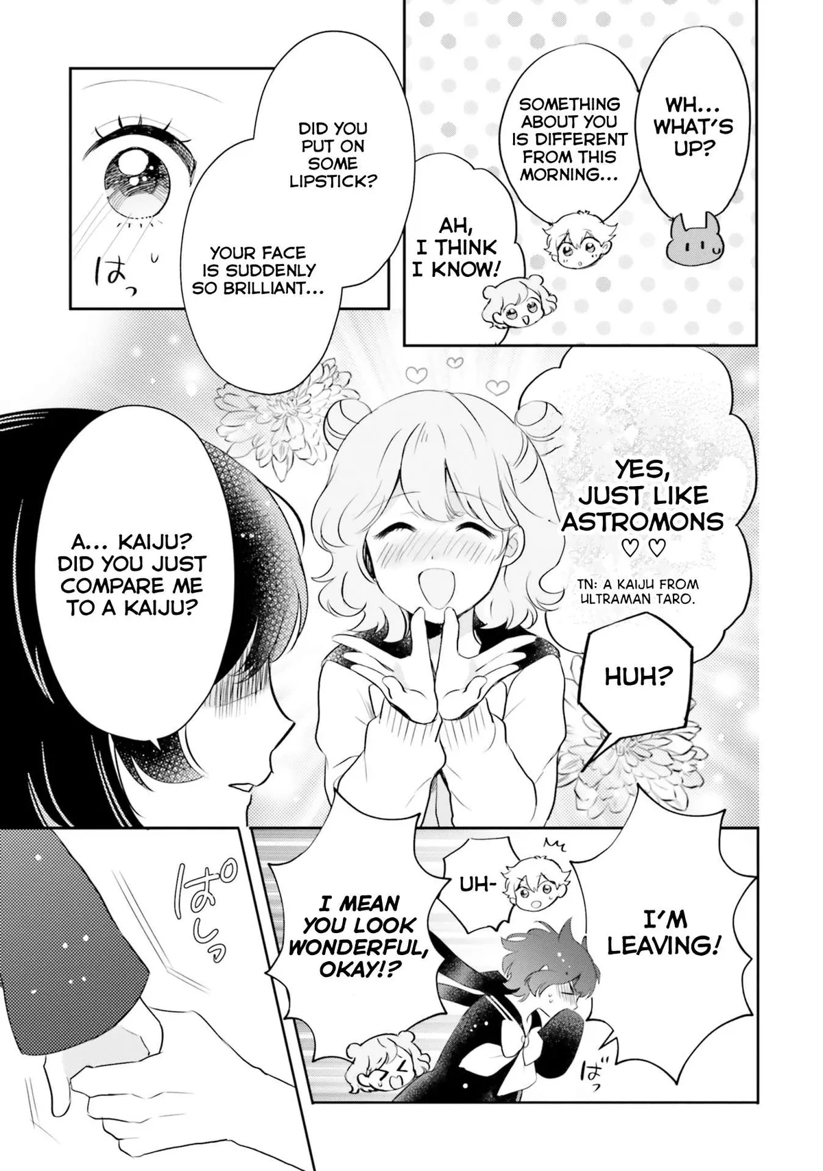 Otome Monster Caramelize Chapter 12 page 17 - 