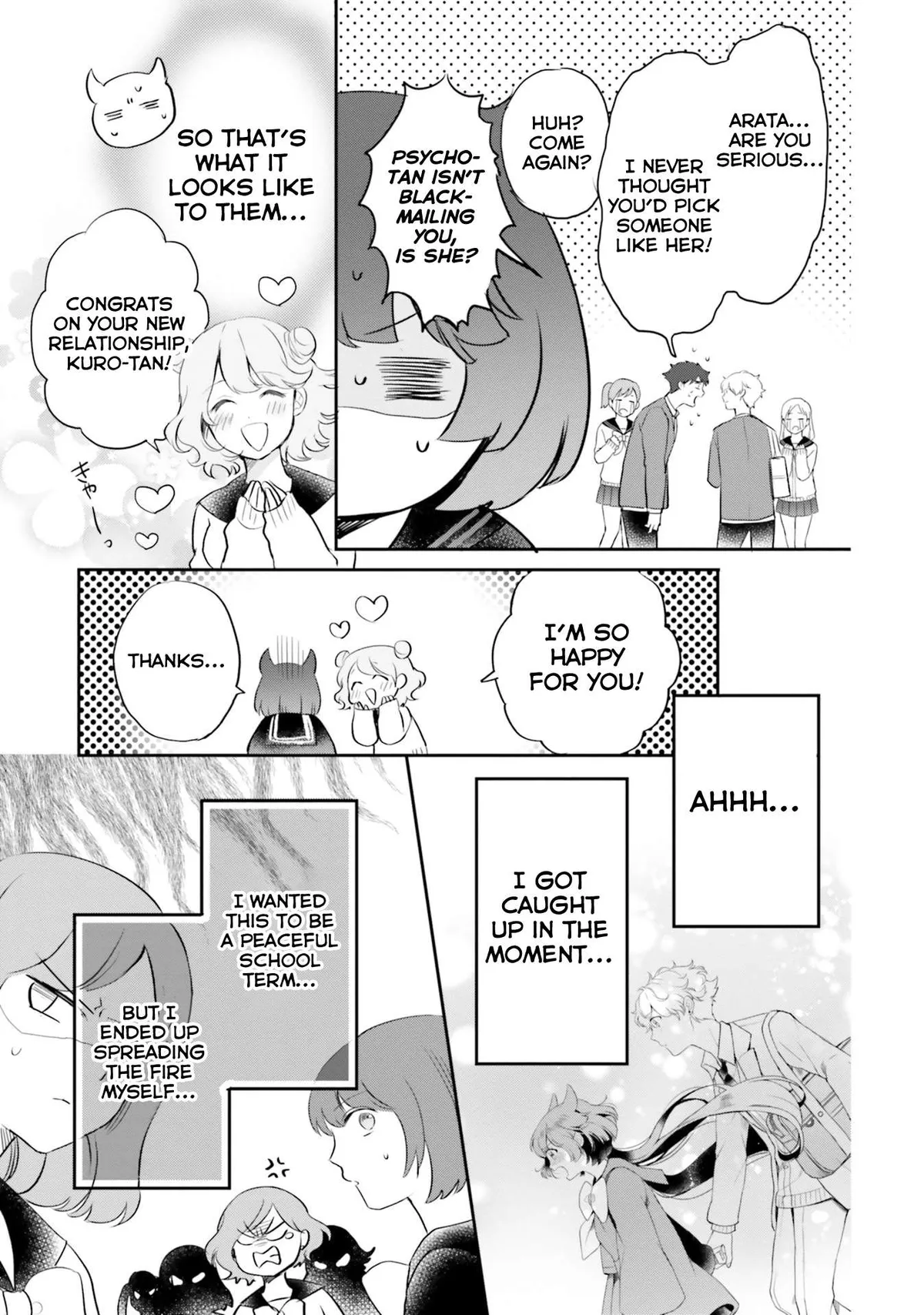 Otome Monster Caramelize Chapter 12 page 3 - 