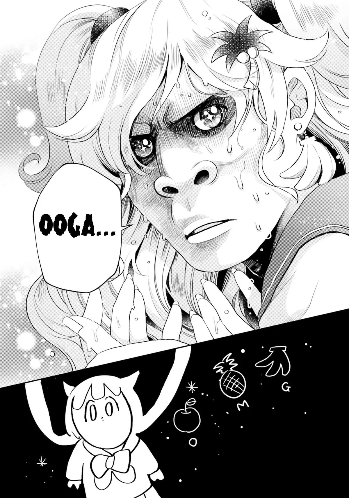 Otome Monster Caramelize Chapter 12 page 24 - 