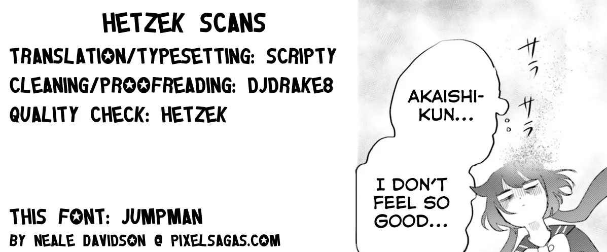 Otome Monster Caramelize Chapter 12 page 25 - 