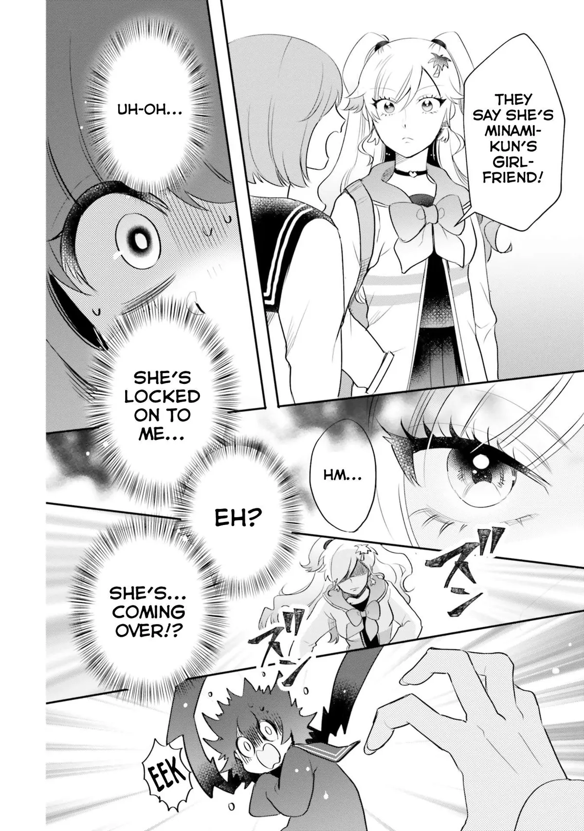 Otome Monster Caramelize Chapter 12 page 8 - 