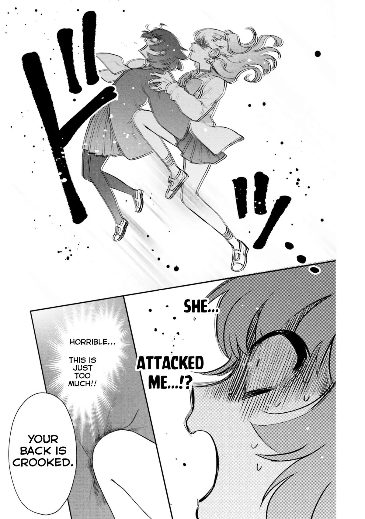 Otome Monster Caramelize Chapter 12 page 9 - 