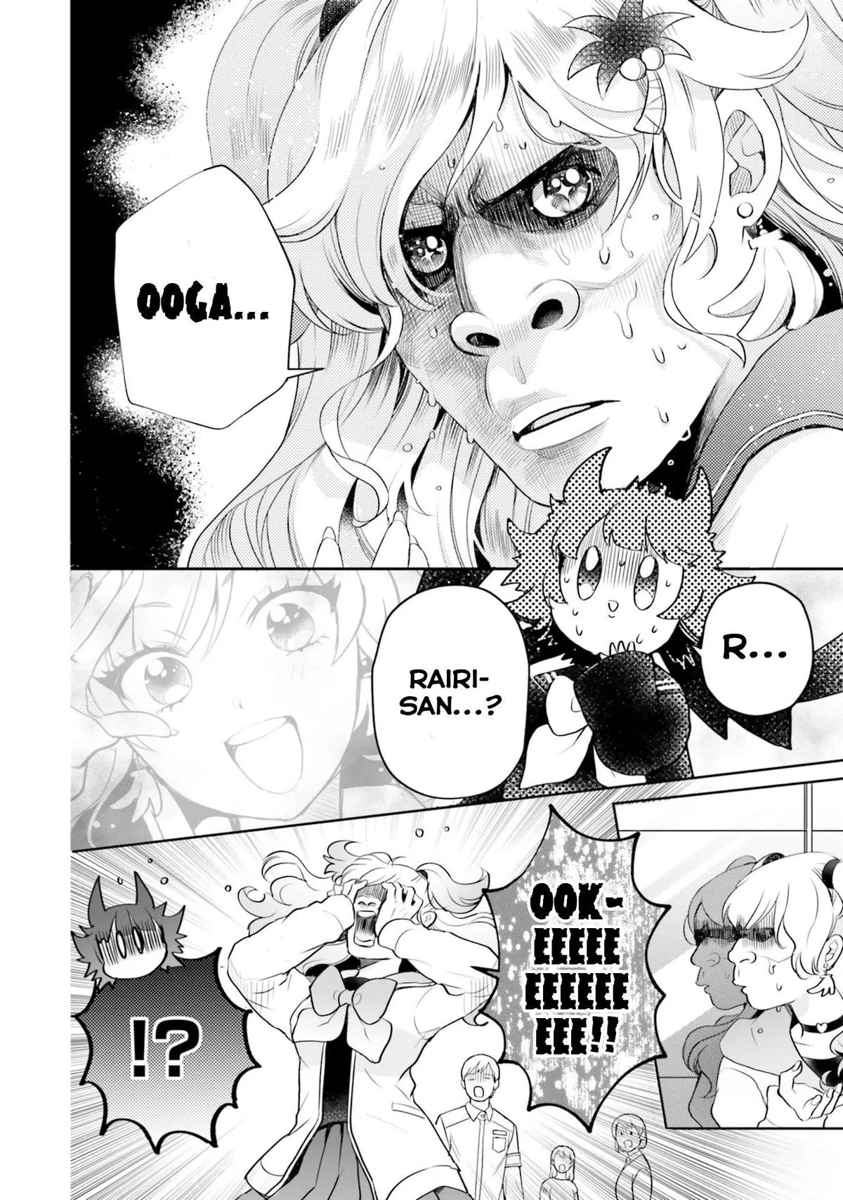 Otome Monster Caramelize Chapter 13 page 2 - 
