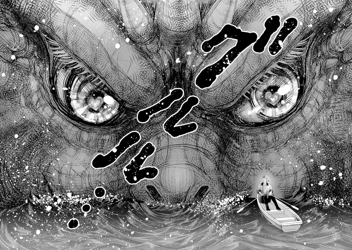Otome Monster Caramelize Chapter 16 page 18 - 