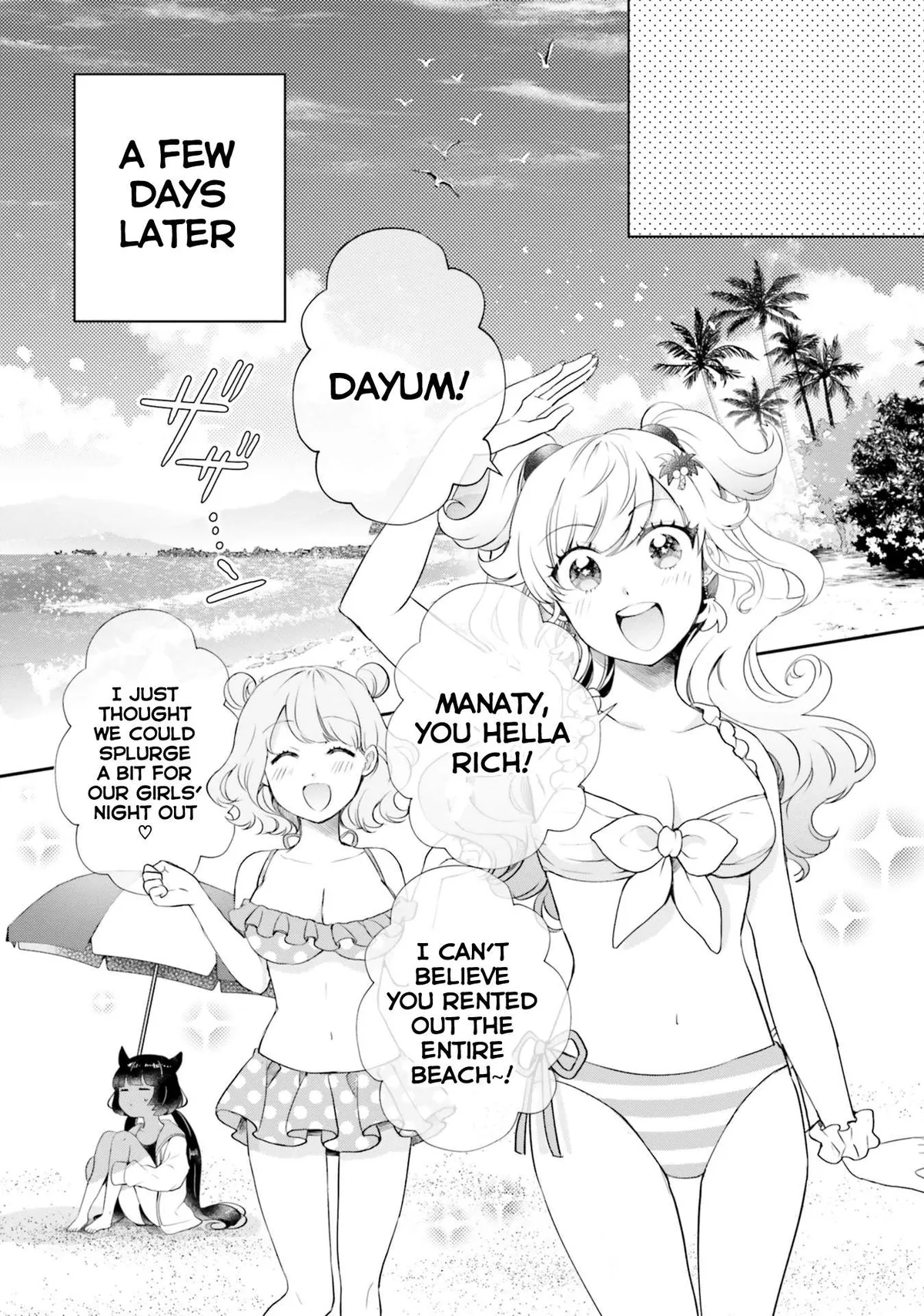 Otome Monster Caramelize Chapter 18 page 7 - 